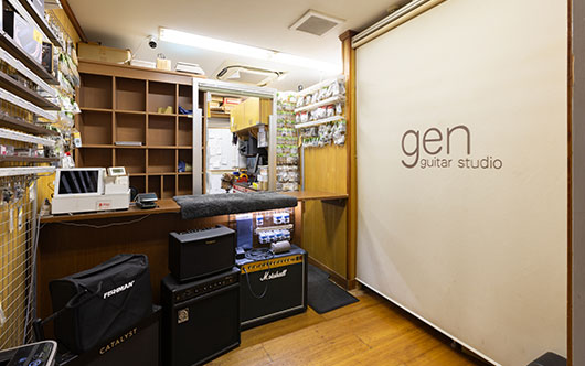 GEN GUITER STUDIO株式会社様 改装前のオフィス