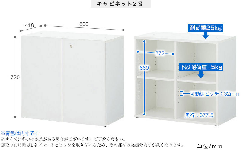 引渡し様決定】オープン書庫 書庫② 新しき