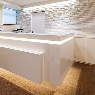 病院・クリニック